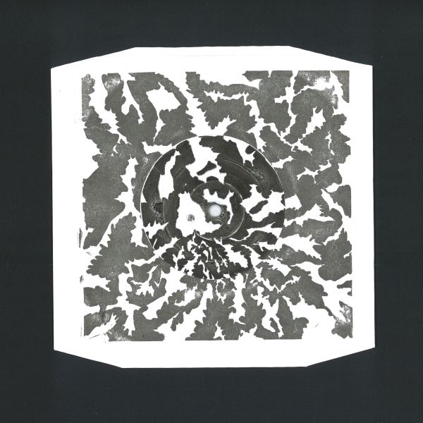Bruce — The Price / Mimicry vinyl cover