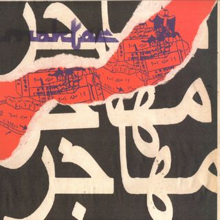 Moktar