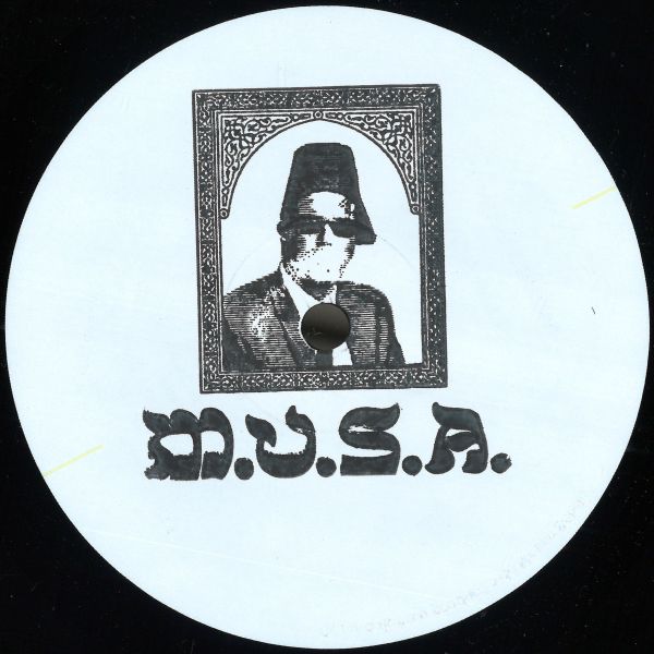 Dark Vektor — Las puertas de Tannhauser E.P (Kan3da & Dj Maaco remixes) vinyl cover