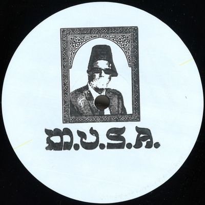 Dark Vektor — Las puertas de Tannhauser E.P (Kan3da & Dj Maaco remixes) vinyl cover