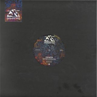 Introversion — Paimon vinyl cover