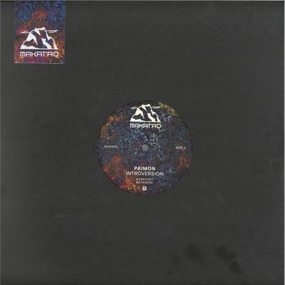 Introversion — Paimon vinyl cover