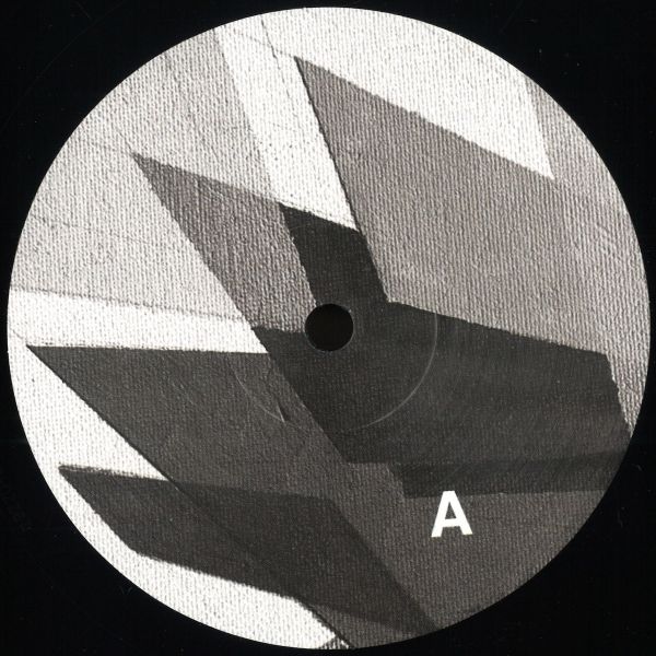 Mark E — Take A Deep Breath EP vinyl cover