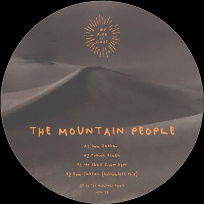 The Mountain People — Gom Jabbar vinyl cover