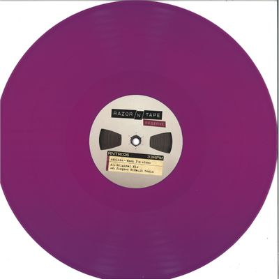 Adeline — When I’m Alone vinyl cover