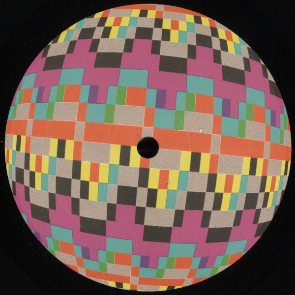 Central — Greep EP vinyl cover