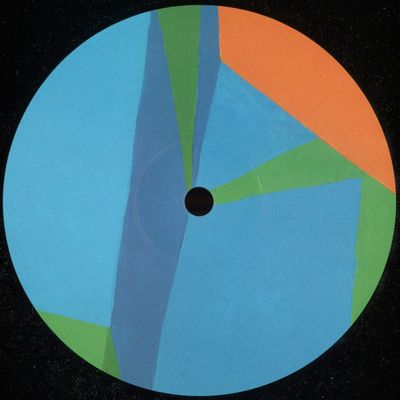 Azu Tiwaline, Forest Drive West — Fluids In Motion EP vinyl cover