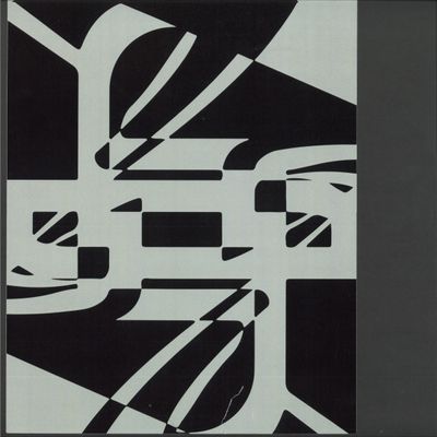 Nectax — Body Talk EP vinyl cover