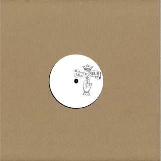 Hiss is Bliss — Estreez vinyl cover