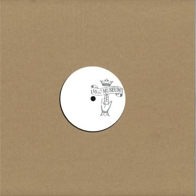 Hiss is Bliss — Estreez vinyl cover