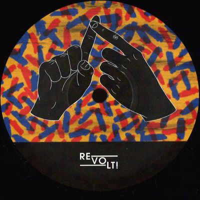 G.u.s — REVOLT!004 vinyl cover
