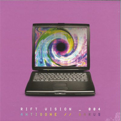 Lauren Ritter — Antigone // Sarus vinyl cover