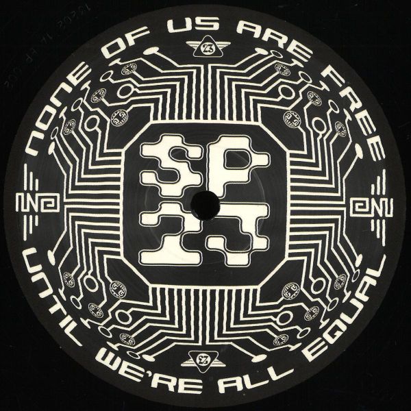 23 Psi, Ixindamix, Jeff 23, Crystal Distortion — Ozone 23 LP vinyl cover