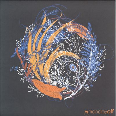 Various — Various Artists vol. 7 vinyl cover