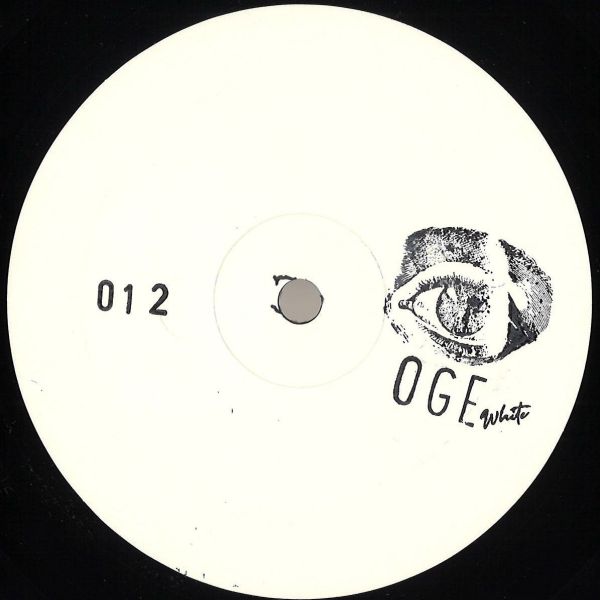 Various — Untitled vinyl cover