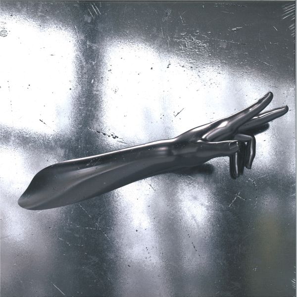 Waeys — Objection VIP EP vinyl cover