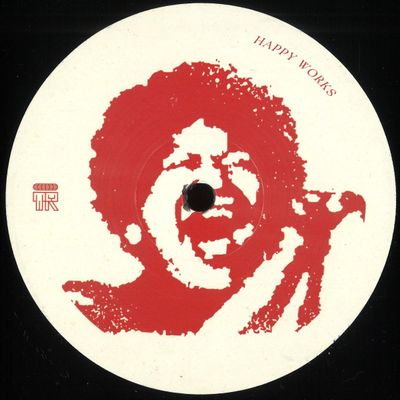 DCTL Members — Happy Works vinyl cover