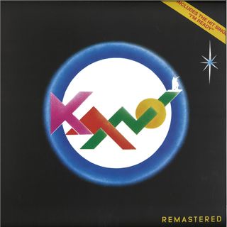 Kano — KANO LP REMASTERED 2021 vinyl cover