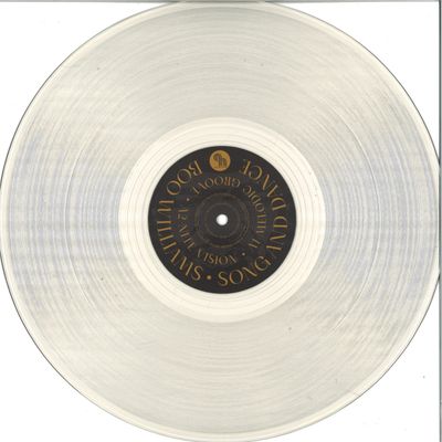 Boo Williams — Song & Dance EP vinyl cover