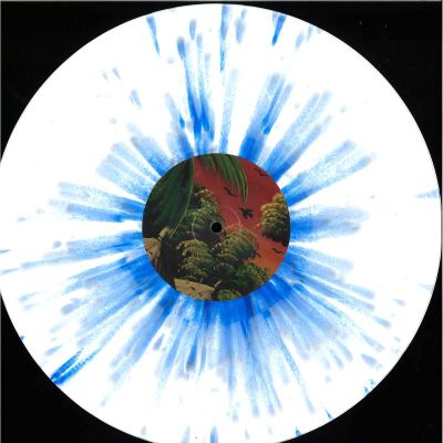 Redrago — Shalom Alanation / Ventilo vinyl cover