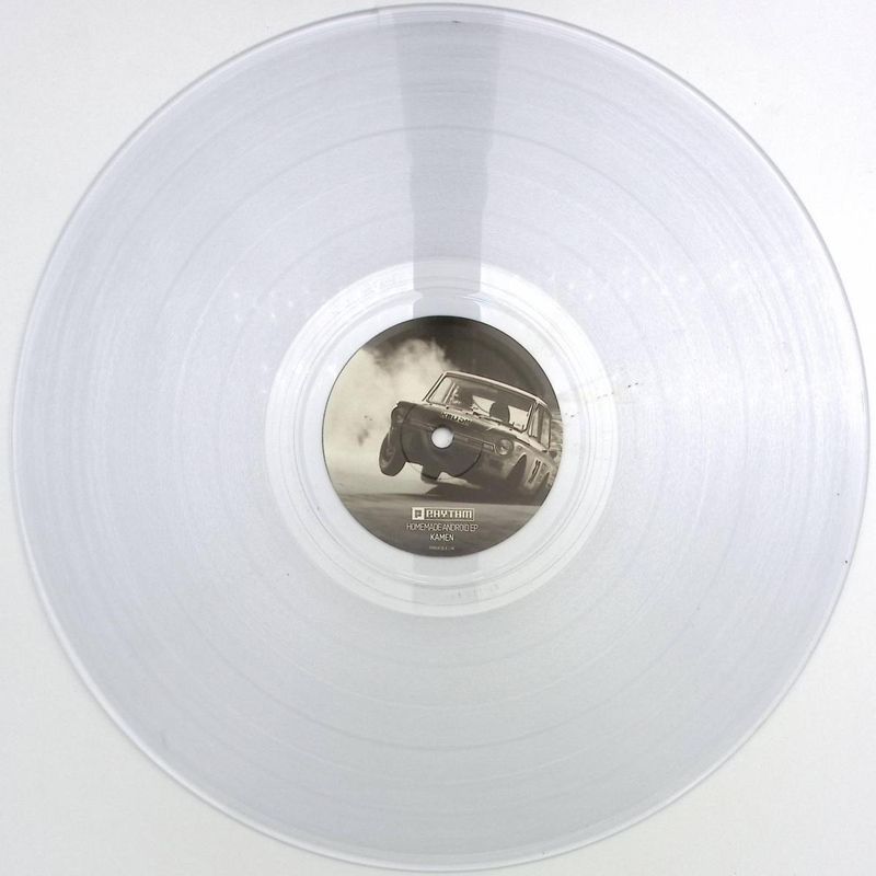 Kamen — Homemade Android EP vinyl cover