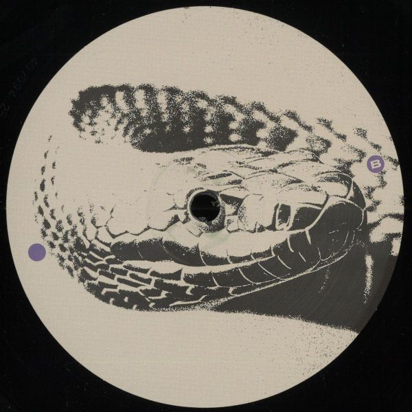 Rill — Friss vinyl cover