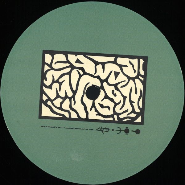 Various — CMDRPX004 vinyl cover