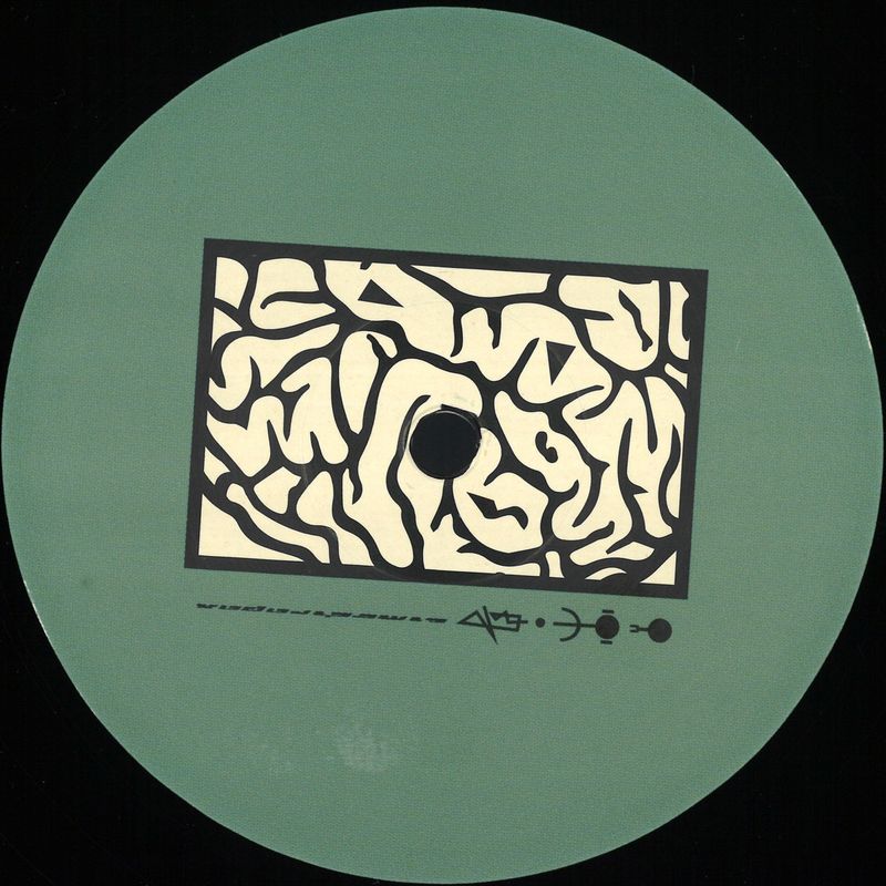 Various — CMDRPX004 vinyl cover