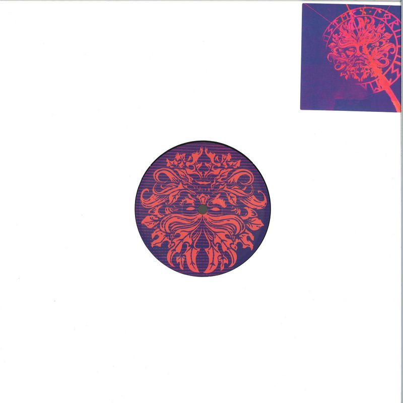 Various — Blunted Breaks Vol.1 vinyl cover