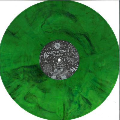 Satoshi Tomiie — 12B-dub Part 1 vinyl cover