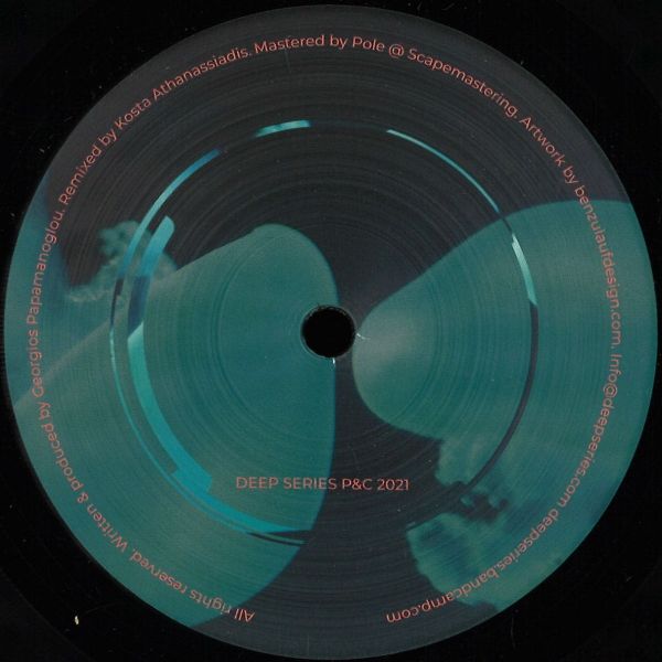 Georgios Papamanoglou — Dark Path EP vinyl cover