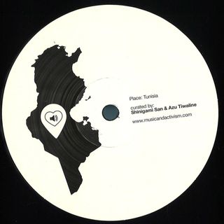 Various — Place: Tunisia curated by Azu Tiwaline and Shinigami San vinyl cover