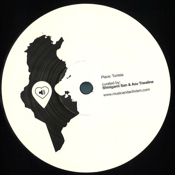 Various — Place: Tunisia curated by Azu Tiwaline and Shinigami San vinyl cover
