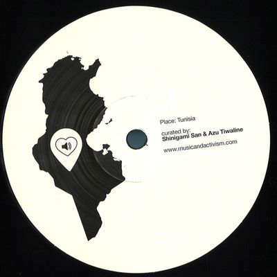 Various — Place: Tunisia curated by Azu Tiwaline and Shinigami San vinyl cover