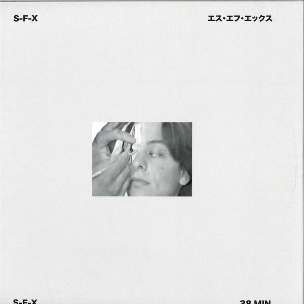 S-F-X — S-f-x vinyl cover