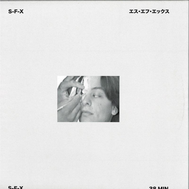 S-F-X — S-f-x vinyl cover