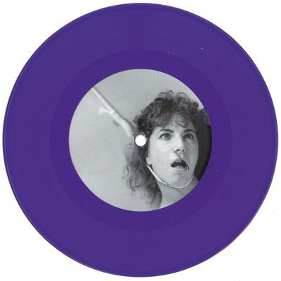 Carmine Capobianco — Psychos In Love vinyl cover