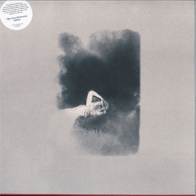 Olga Anna Markowska — ISKRA vinyl cover