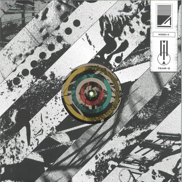 Various — Convergence Chapter 3 vinyl cover