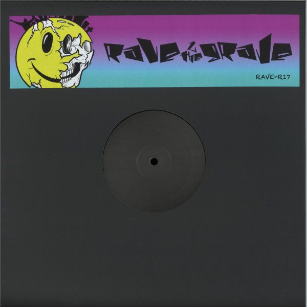Unknown Artist — Kinetic Girls / Music Is The Answer vinyl cover