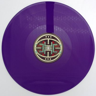 Various — VIBRACID 4 - TOTAL RECALL EP vinyl cover