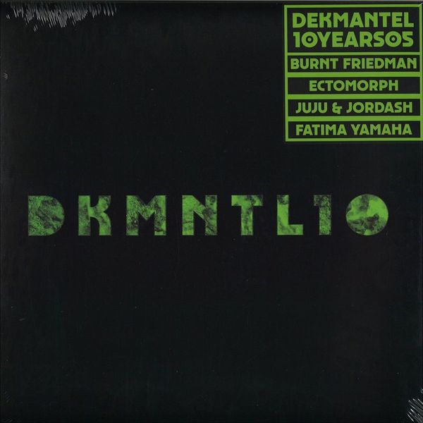Various — Dekmantel 10 Years 05 vinyl cover