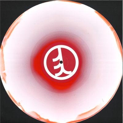 Manu Kenton — PETROL 2024 REMIXES (VINYL PART 1/2) vinyl cover