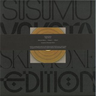 Susumu Yokota — Magic Thread (Skintone Edition) LP 2x12" vinyl cover