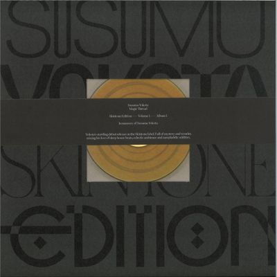 Susumu Yokota — Magic Thread (Skintone Edition) LP 2x12" vinyl cover