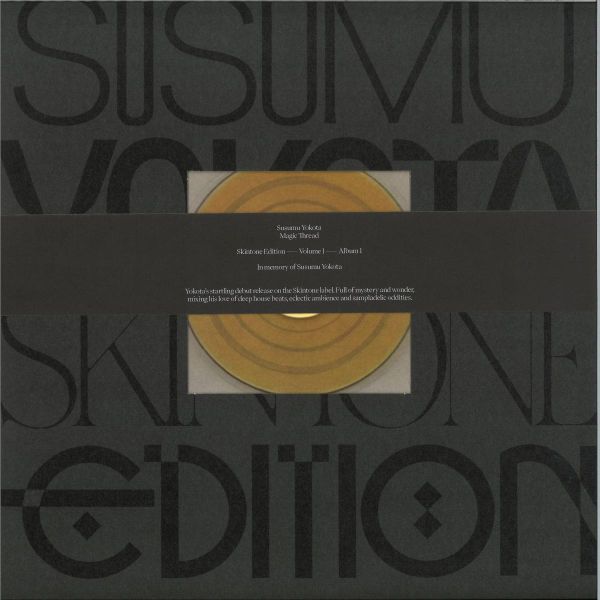 Susumu Yokota — Magic Thread (Skintone Edition) LP 2x12" vinyl cover