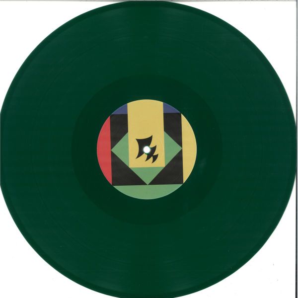 — DOMINATOR vinyl cover