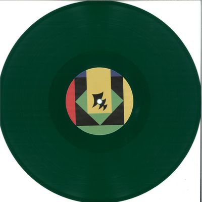 — DOMINATOR vinyl cover