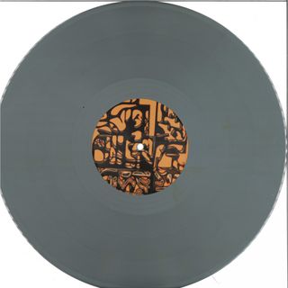 Quadratschulz — Dynamic Linker vinyl cover