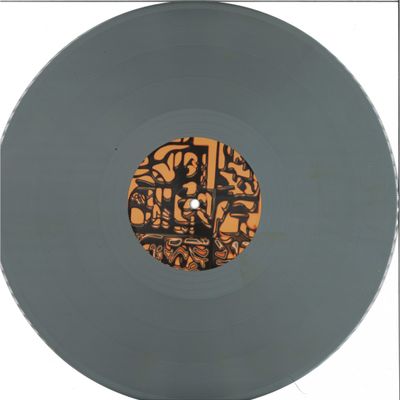 Quadratschulz — Dynamic Linker vinyl cover